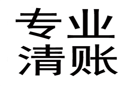 信用卡逾期被拘留处理办法